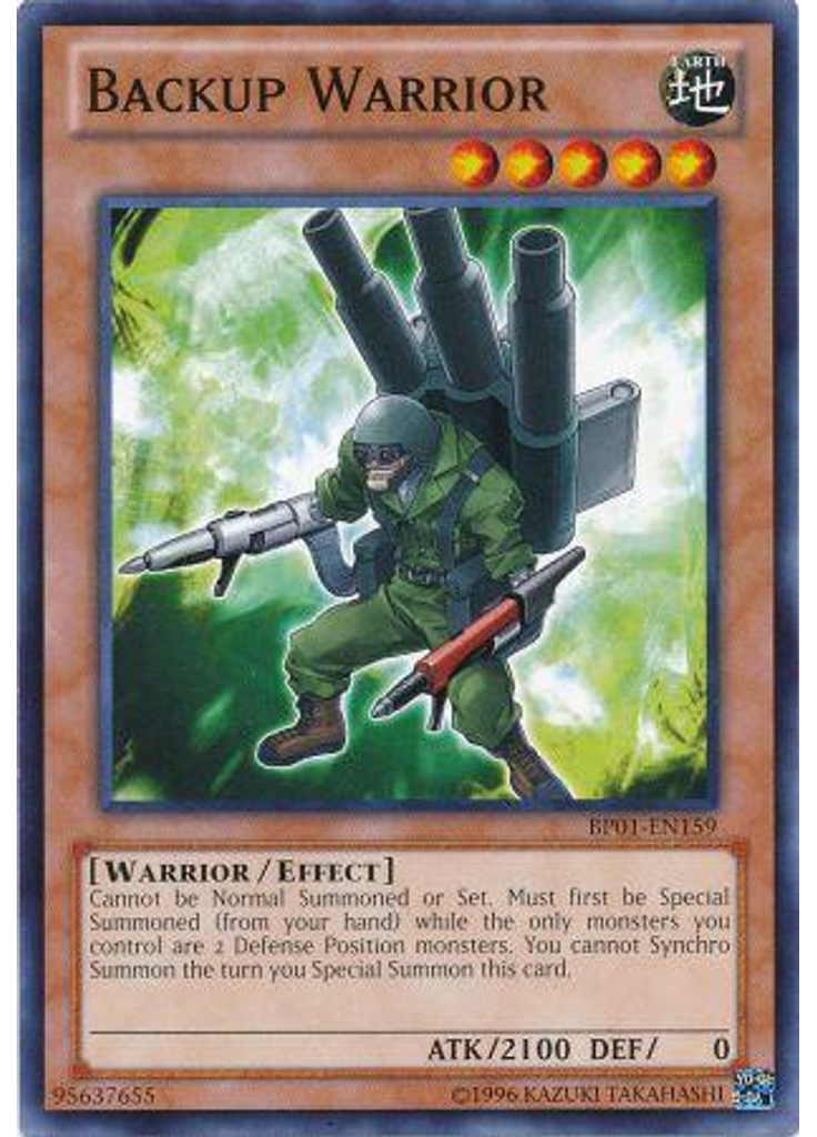 Backup Warrior (Common Unlimited)