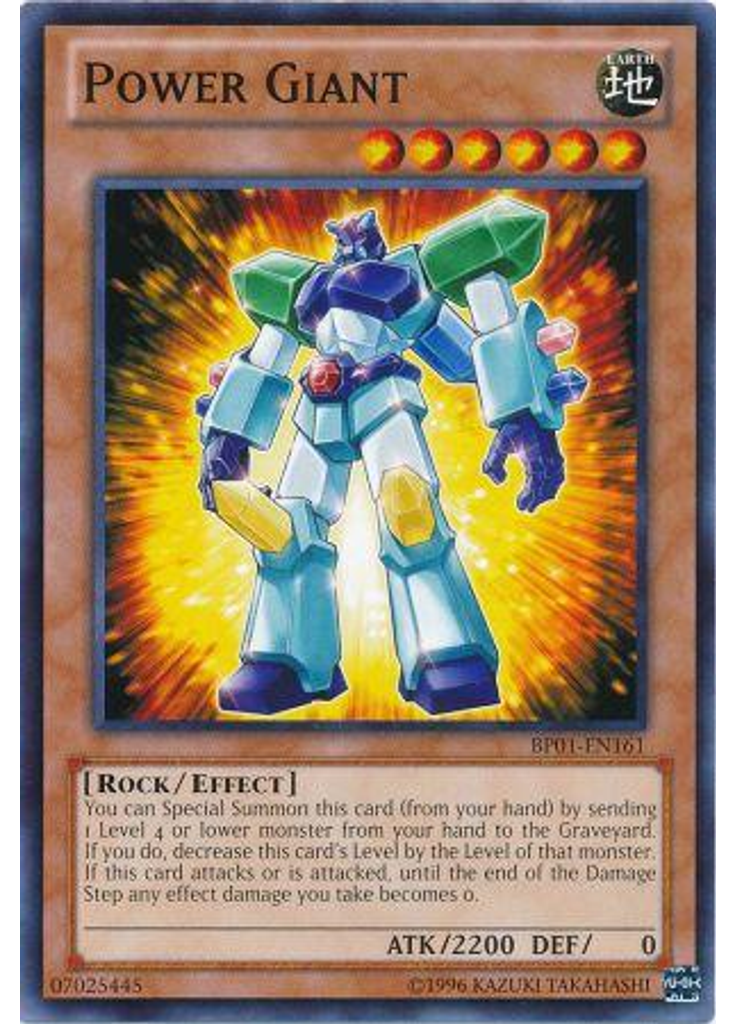Power Giant (Common Unlimited)