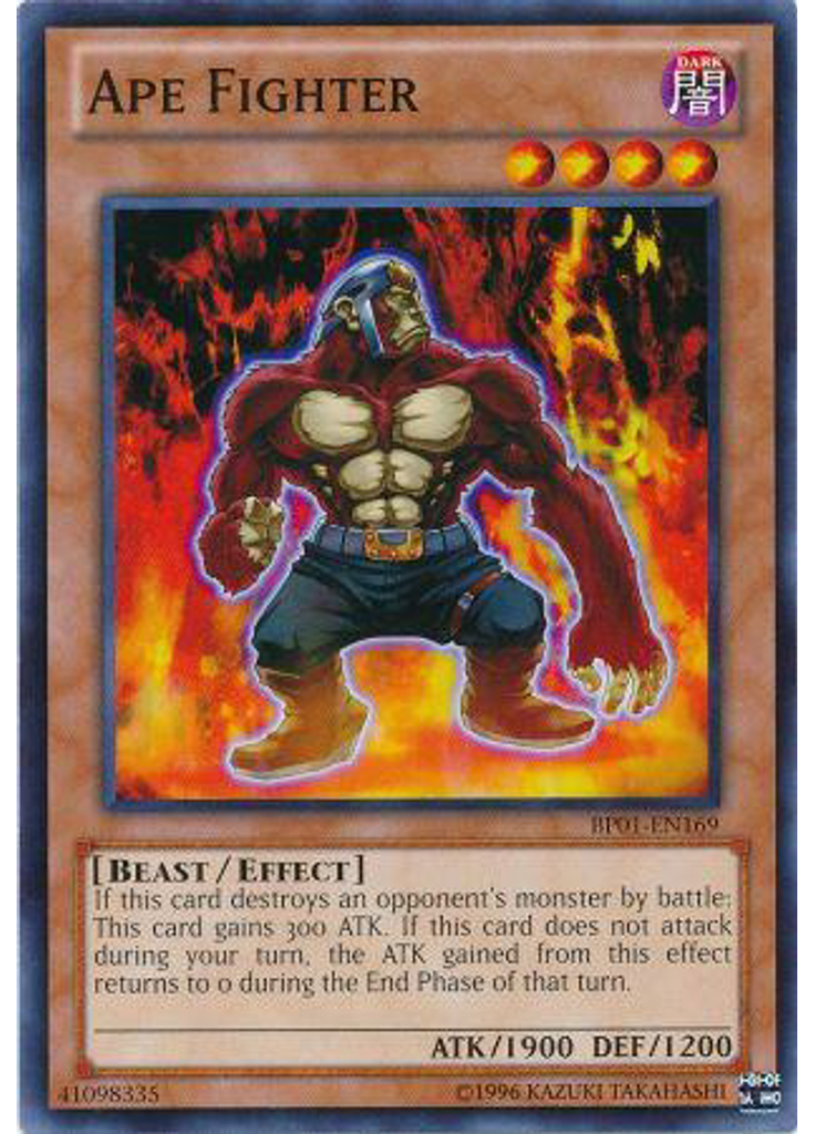 Ape Fighter (Common Unlimited)
