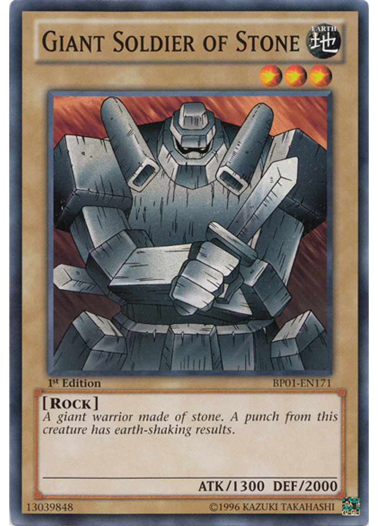 Giant Soldier of Stone