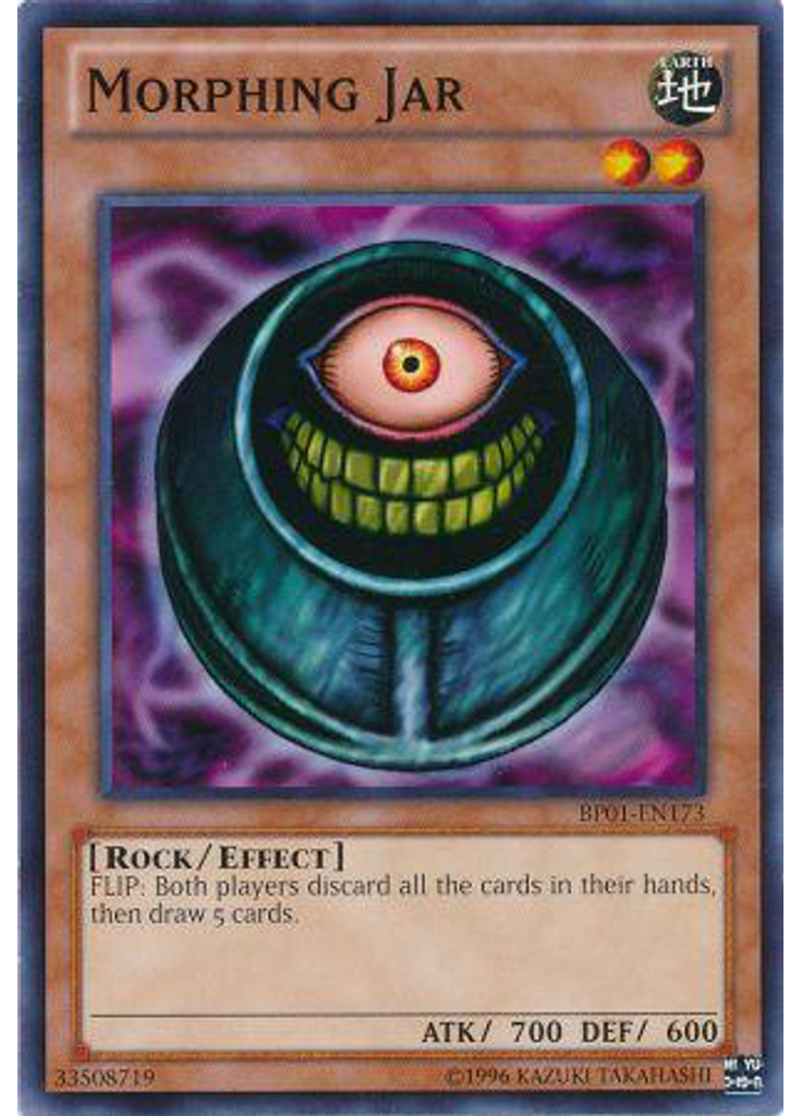 Morphing Jar (Common Unlimited)