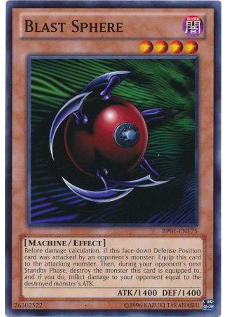 Blast Sphere (Common Unlimited)