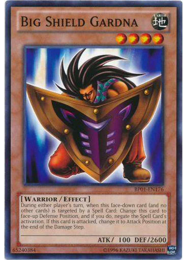 Big Shield Gardna (Common Unlimited)