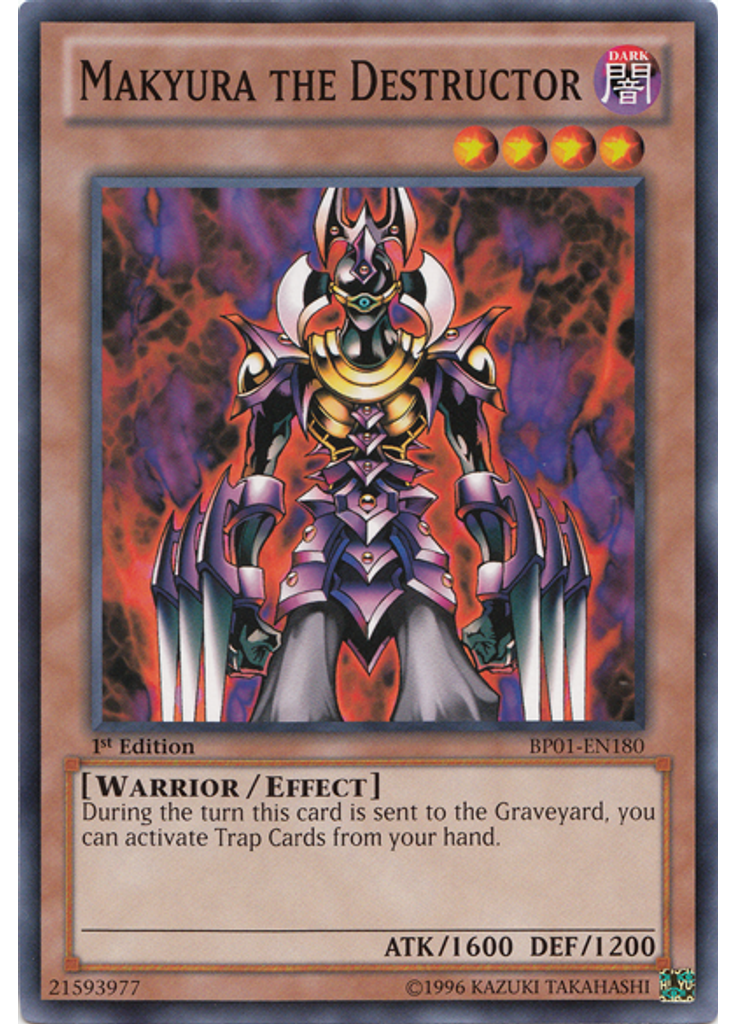 Makyura the Destructor