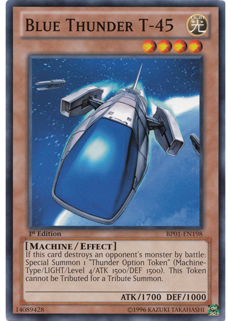 Blue Thunder T-45