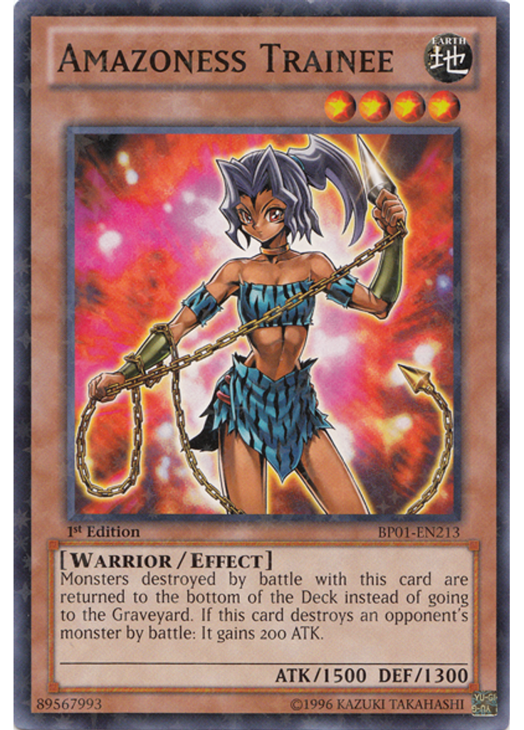 Amazoness Trainee (Starfoil Rare 1st Edition)
