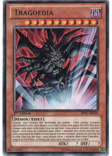 Tragoedia