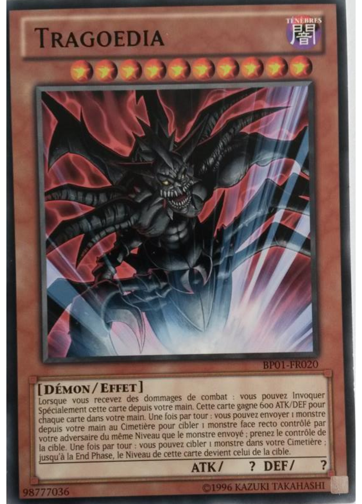 Tragoedia (Rare Unlimited)