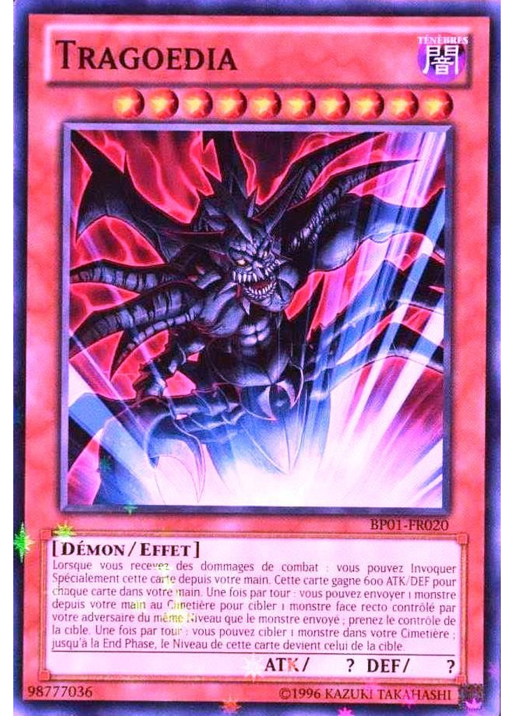 Tragoedia (Starfoil Rare Unlimited)