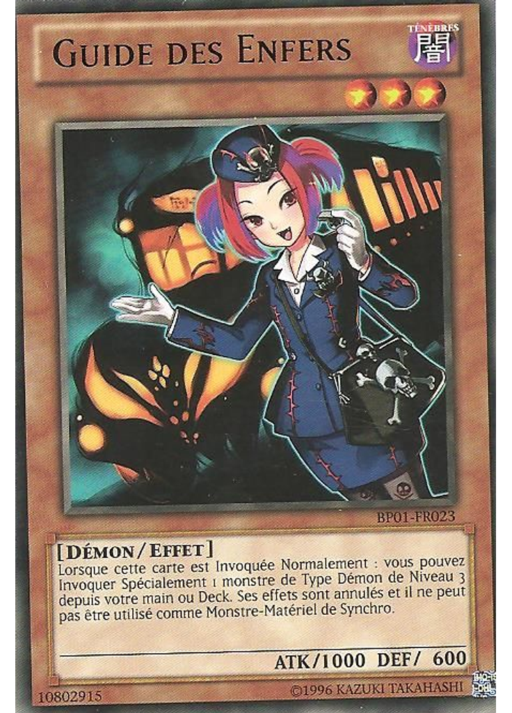 Guide des Enfers (Rare Unlimited)