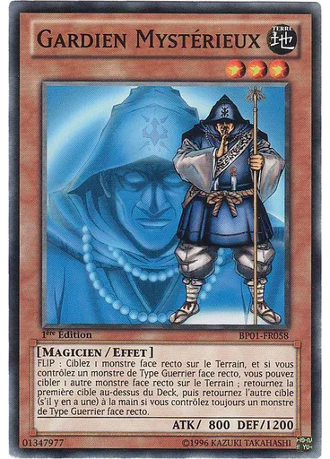 Garde Mystérieux