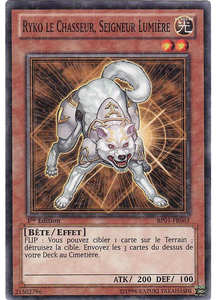Ryko le Chasseur, Seigneur Lumière (Starfoil Rare 1st Edition)