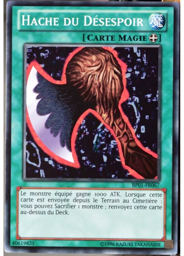 Hache du Désespoir (Common Unlimited)