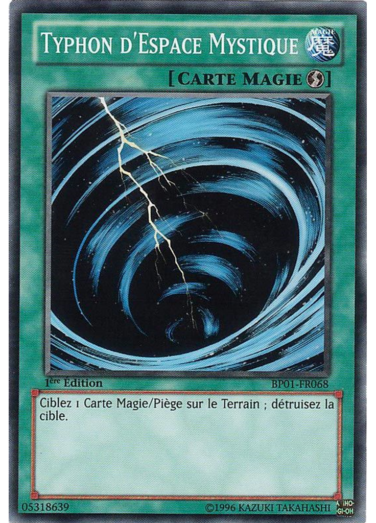 Typhon d'Espace Mystique