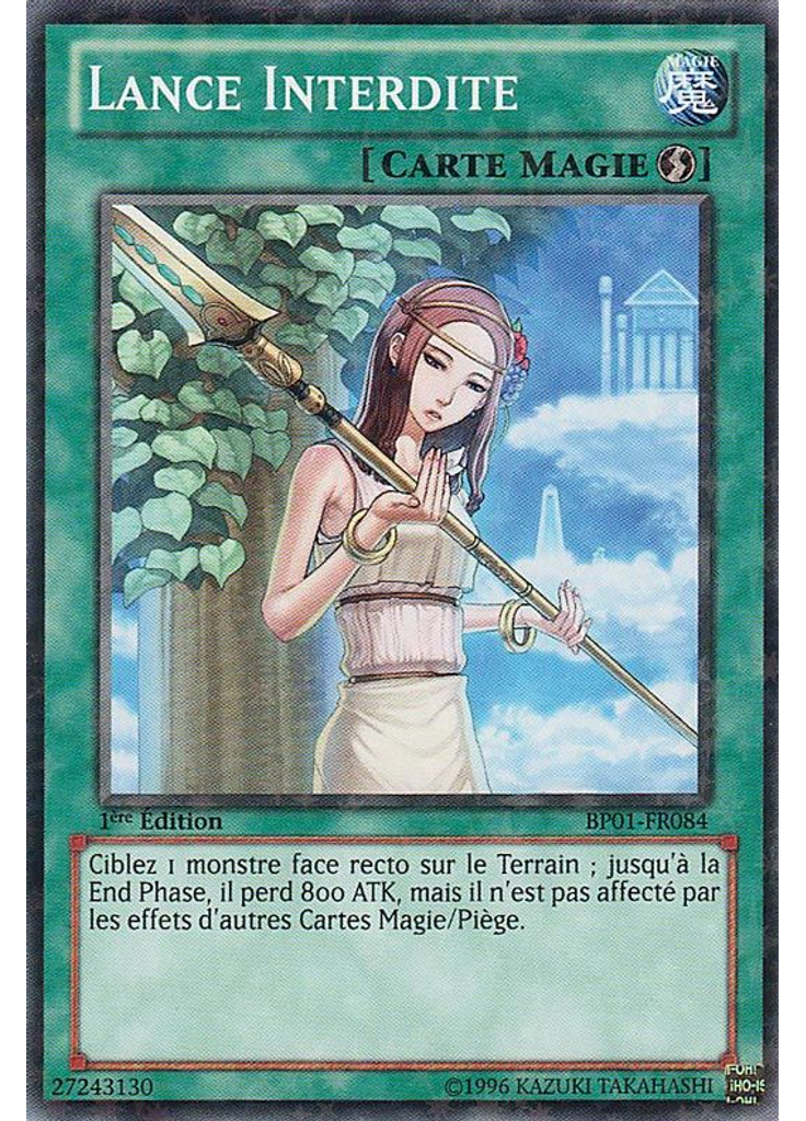 Lance Interdite (Starfoil Rare 1st Edition)
