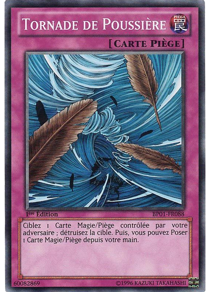 Tornade de Poussière