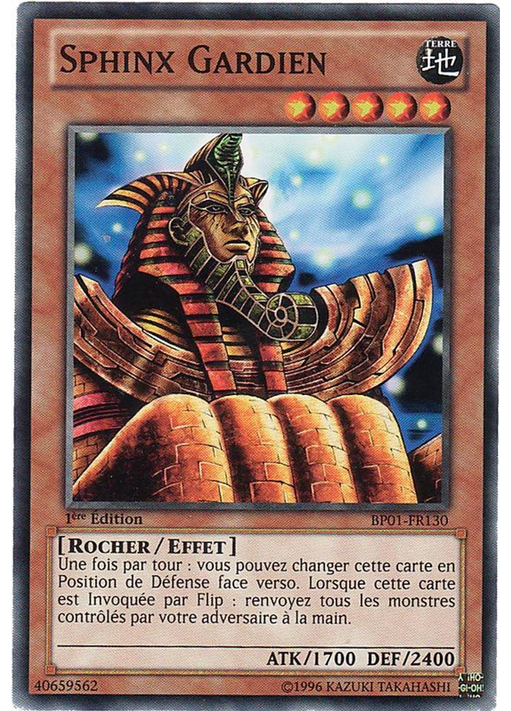 Sphinx Gardien