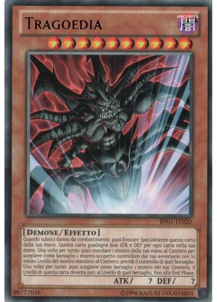 Tragoedia (Rare Unlimited)