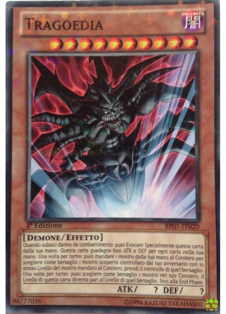 Tragoedia (Starfoil Rare 1st Edition)