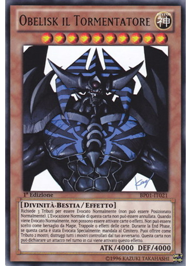Obelisk il Tormentatore