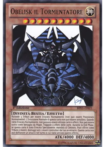Obelisk il Tormentatore