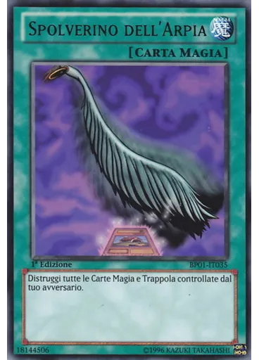 Spolverino dell'Arpia