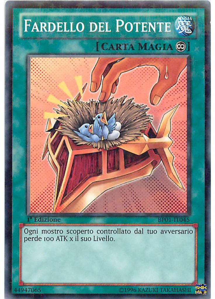 Fardello del Potente