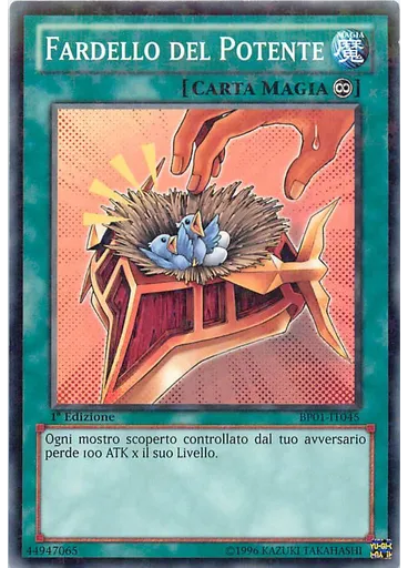 Fardello del Potente