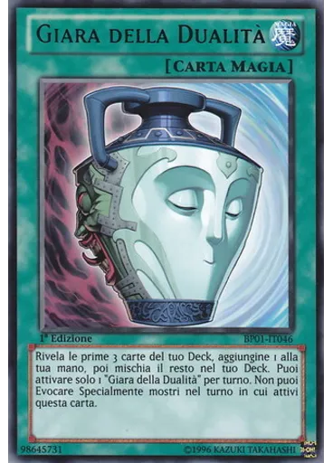 Giara della Dualità