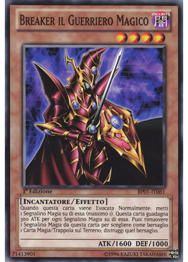Breaker il Guerriero Magico