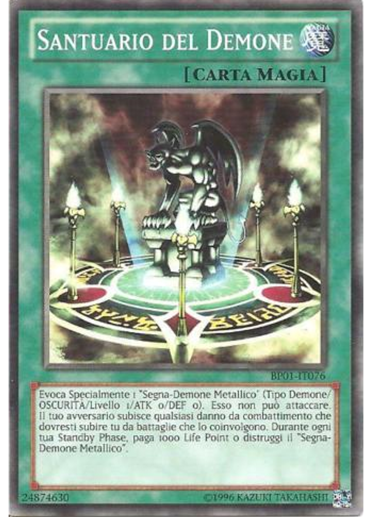 Santuario del Demone (Starfoil Rare Unlimited)