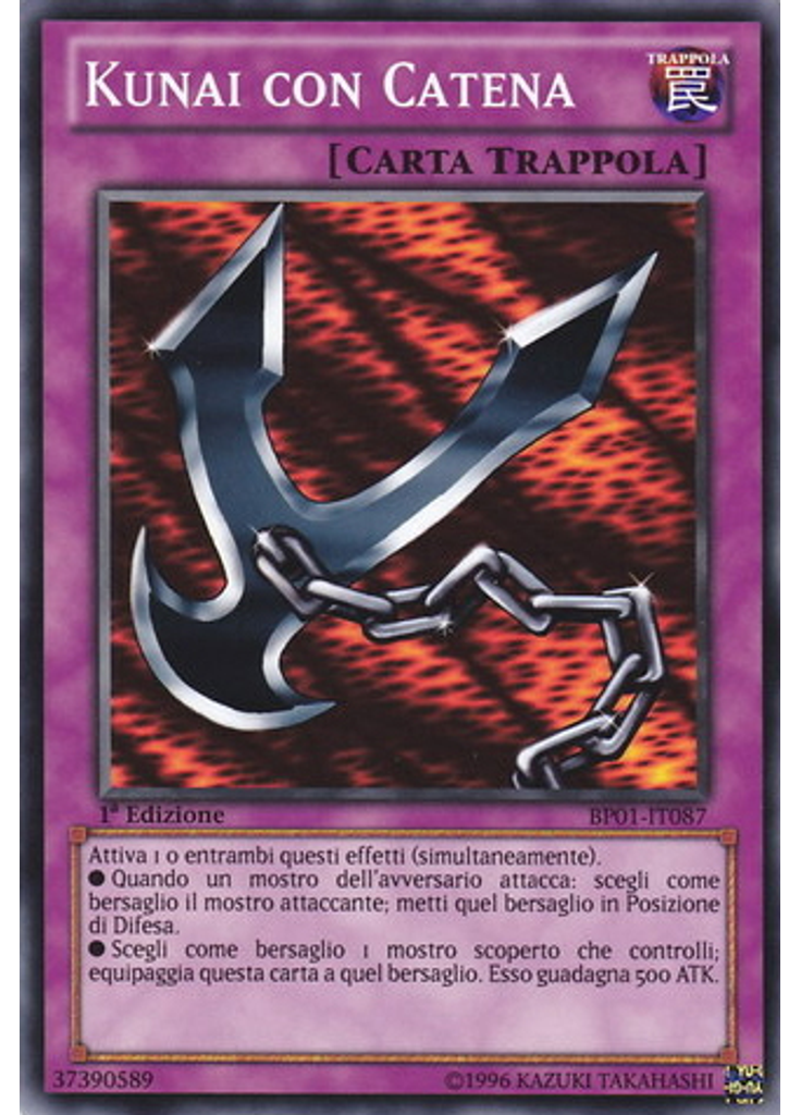 Kunai con Catena