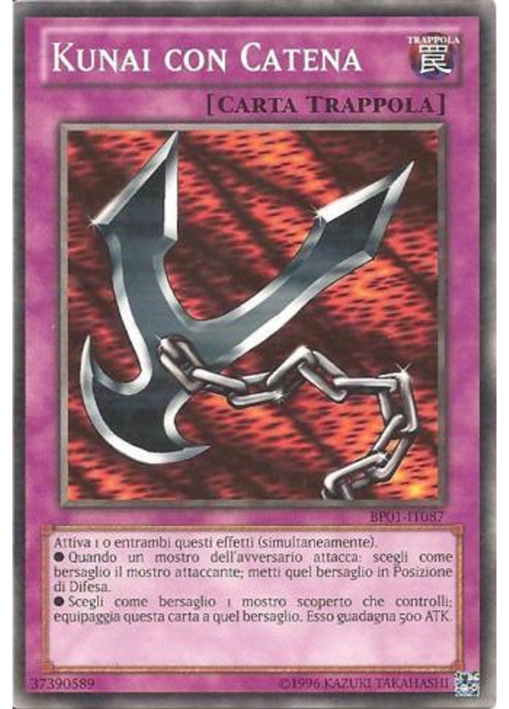 Kunai con Catena (Starfoil Rare Unlimited)