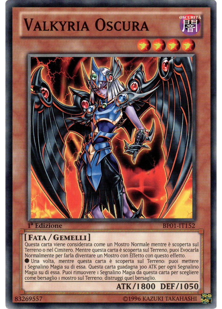 Valkyria Oscura