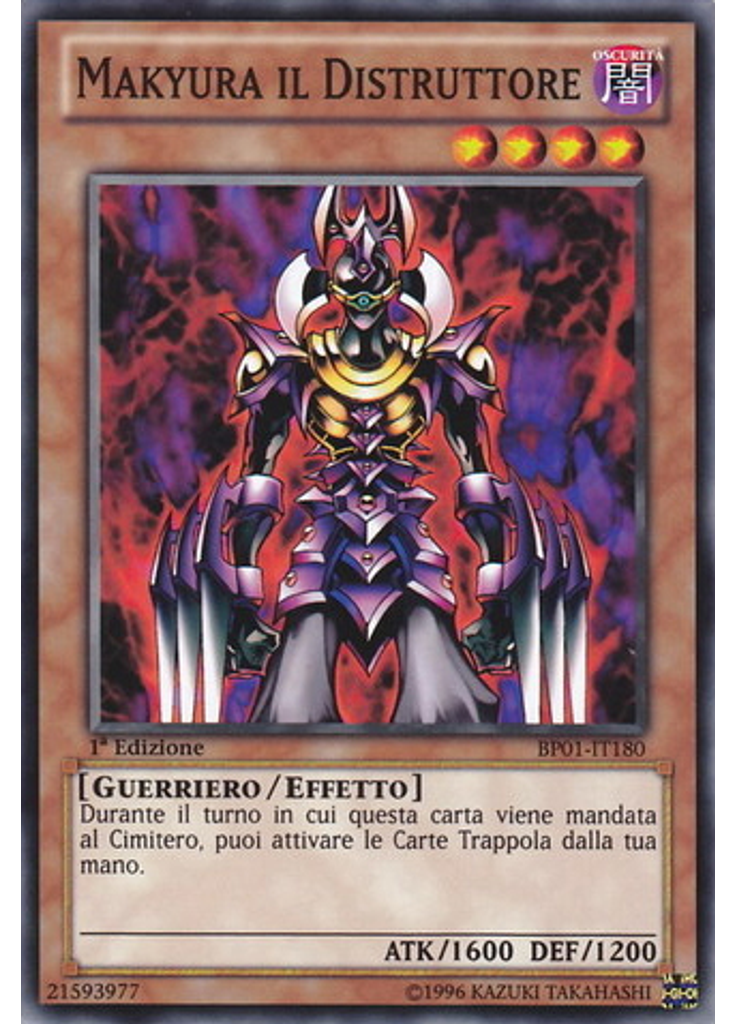 Makyura il Distruttore