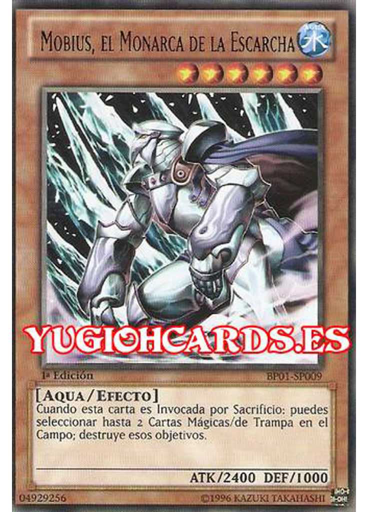 Mobius, el Monarca de la Escarcha