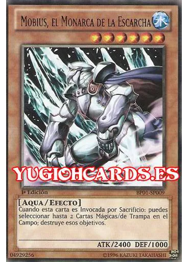Mobius, el Monarca de la Escarcha