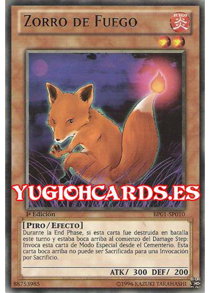 Zorro de Fuego