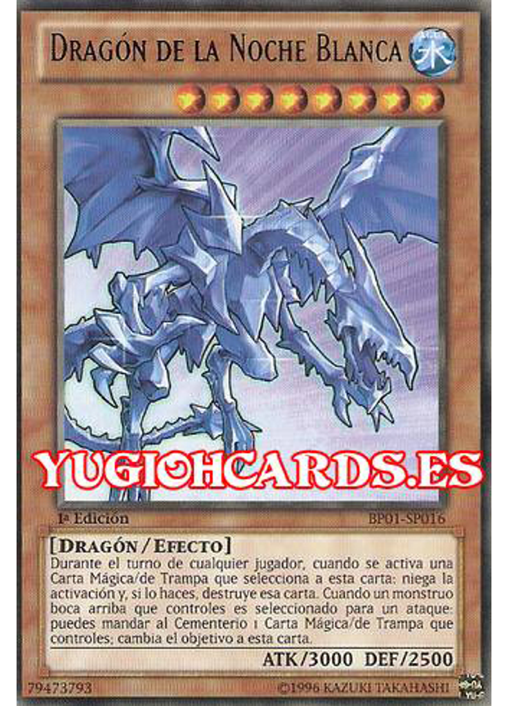 Dragón de la Noche Blanca