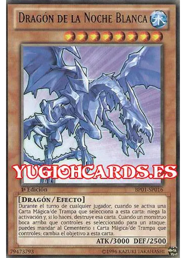 Dragón de la Noche Blanca
