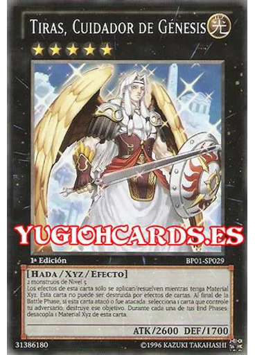 Tiras, Cuidador de Génesis