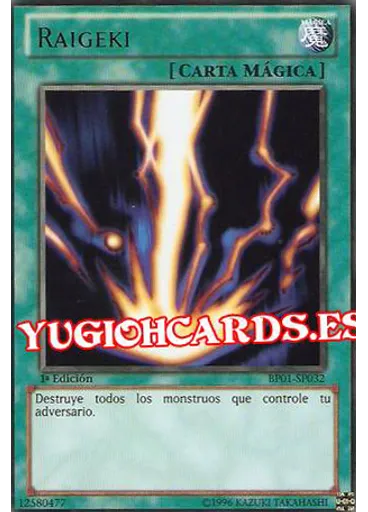 Raigeki
