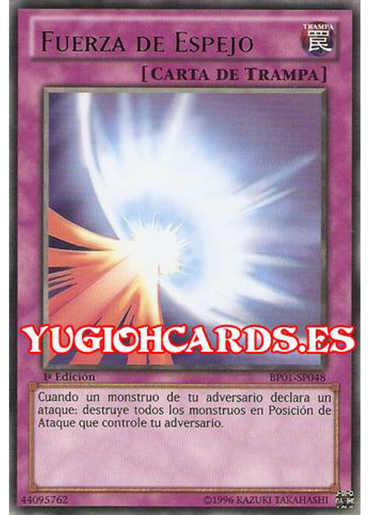 Fuerza de Espejo