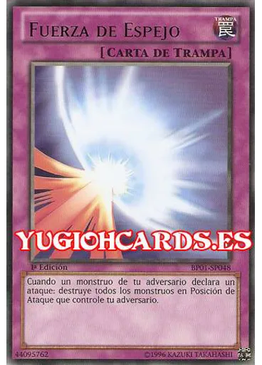 Fuerza de Espejo