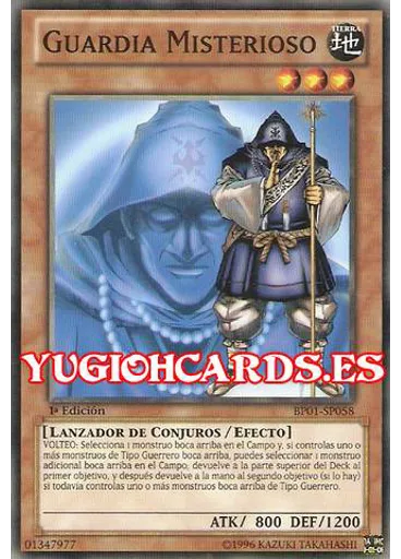 Guardia Misterioso