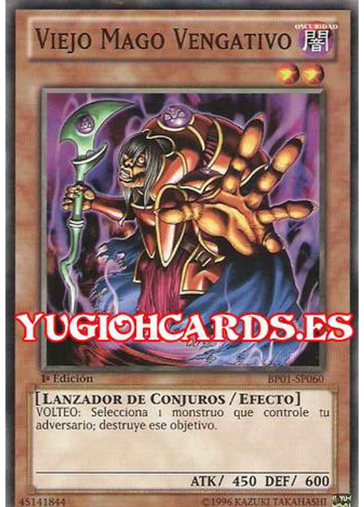 Viejo Mago Vengativo