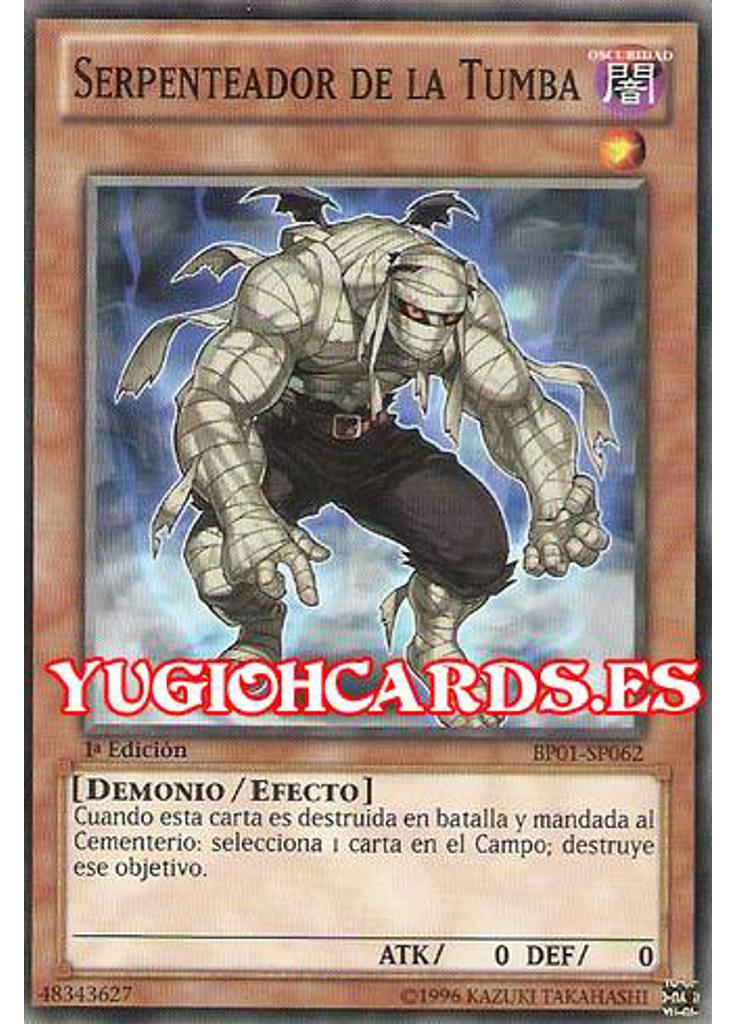 Serpenteador de la Tumba