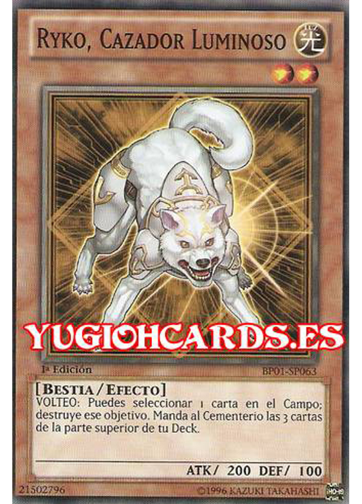 Ryko, Cazador Luminoso