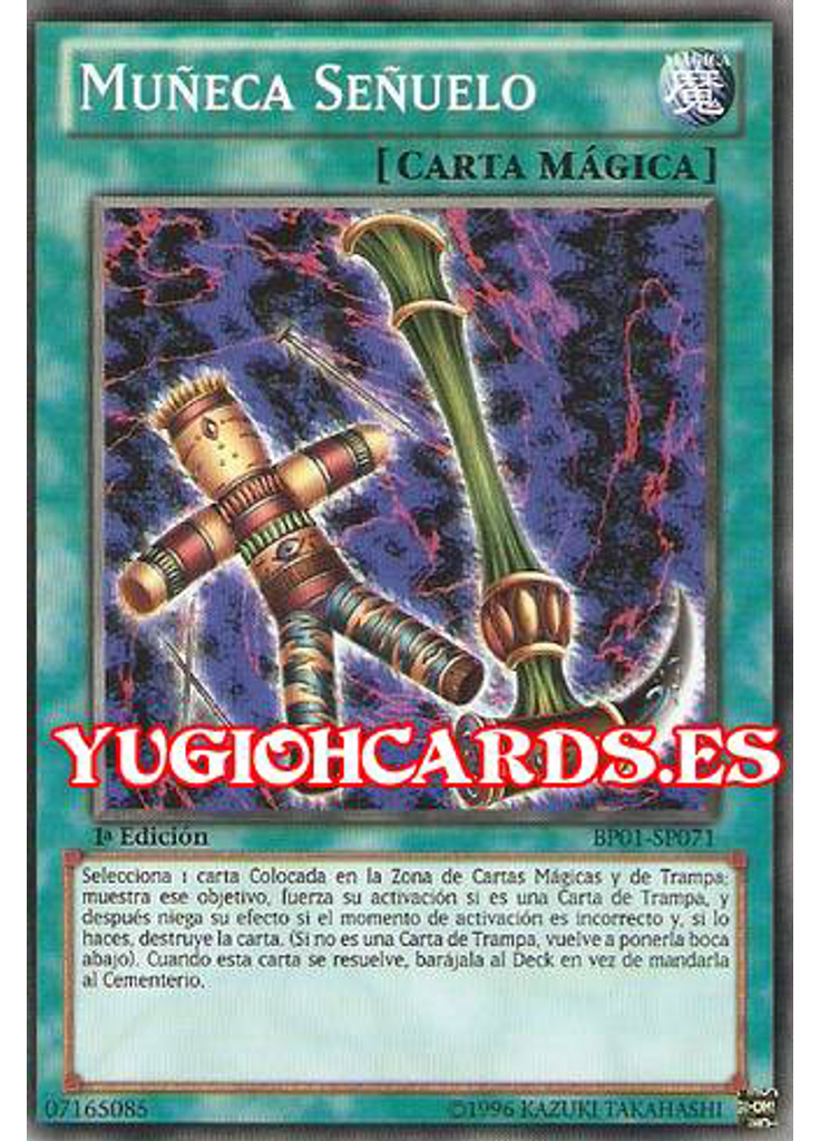 Muñeca Señuelo