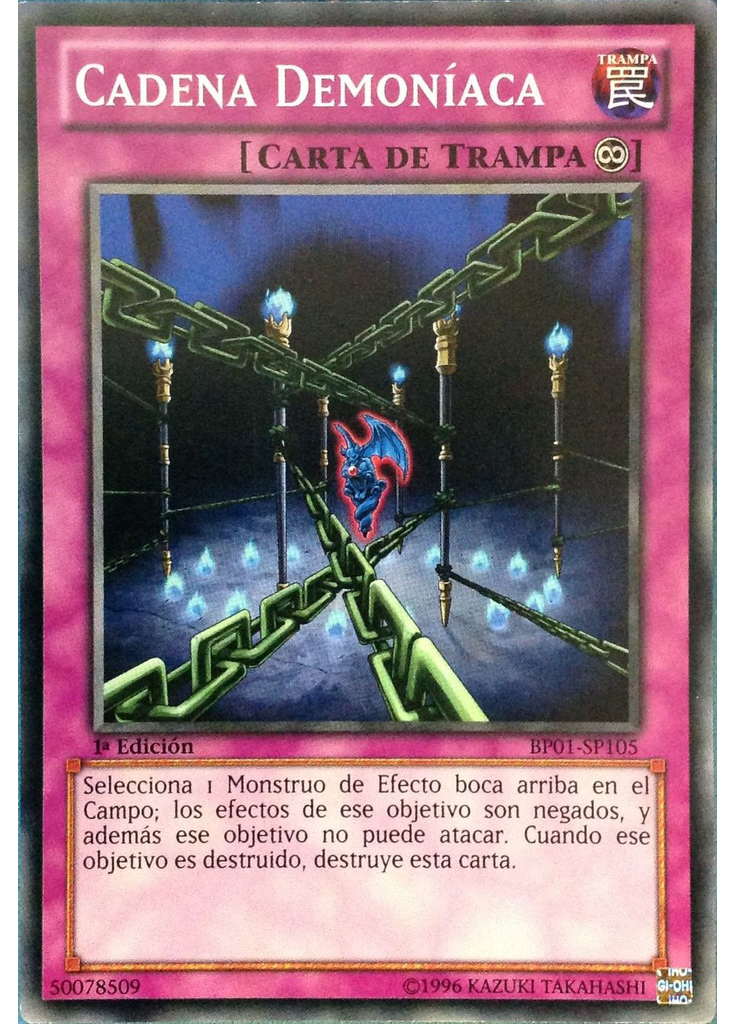 Cadena Demoníaca (Starfoil Rare 1st Edition)